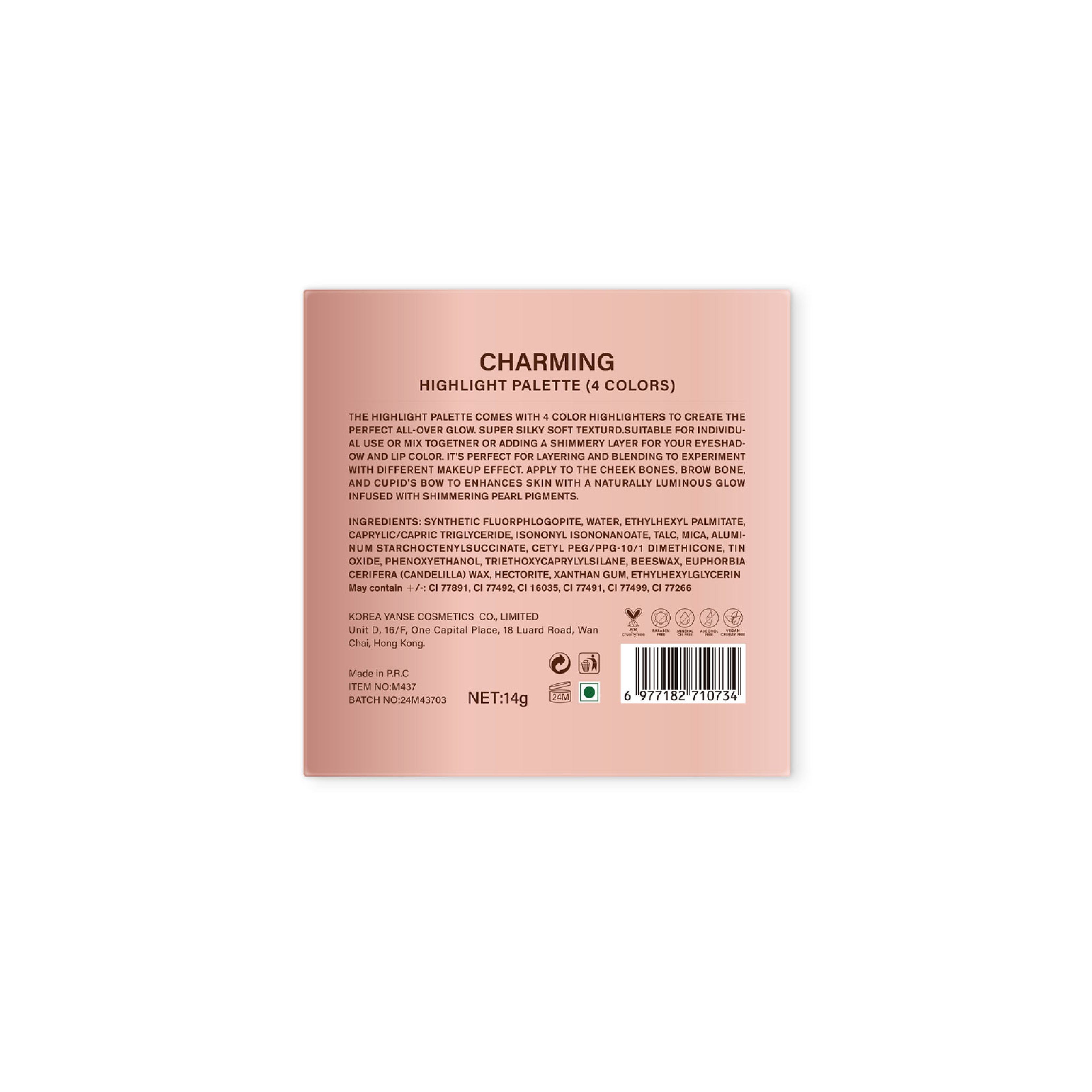 MALIAO Charming Highlight Palette (4 Colors) – Illuminate Your - Maliao Makeup